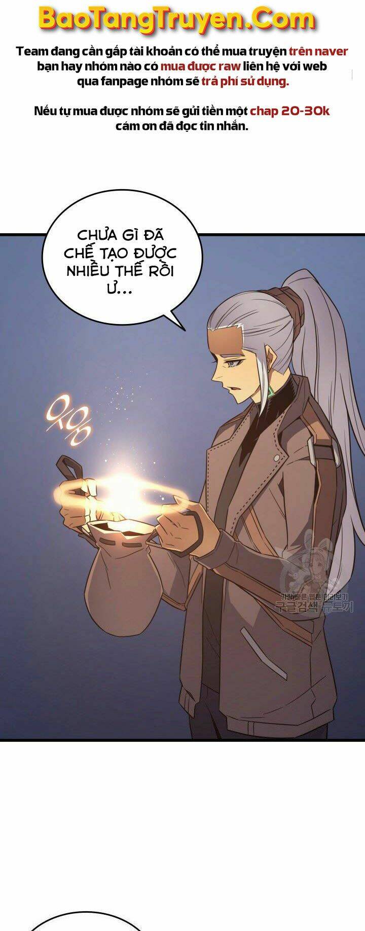 Sự Trở Lại Của Pháp Sư Vĩ Đại Sau 4000 Năm - Chapter 119 - Page 12