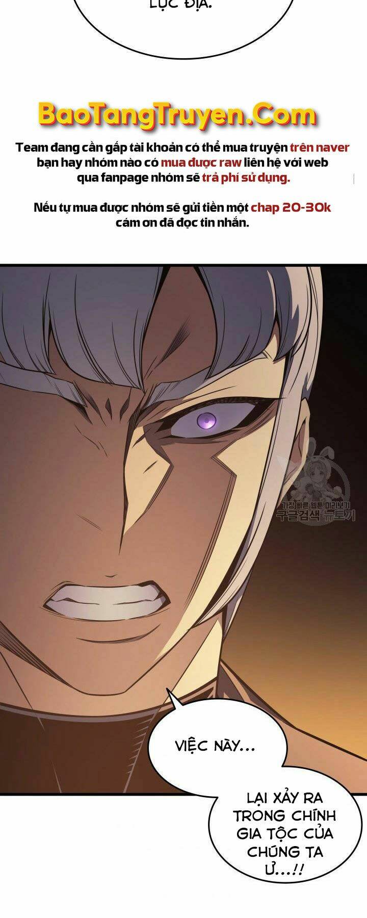 Sự Trở Lại Của Pháp Sư Vĩ Đại Sau 4000 Năm - Chapter 119 - Page 23