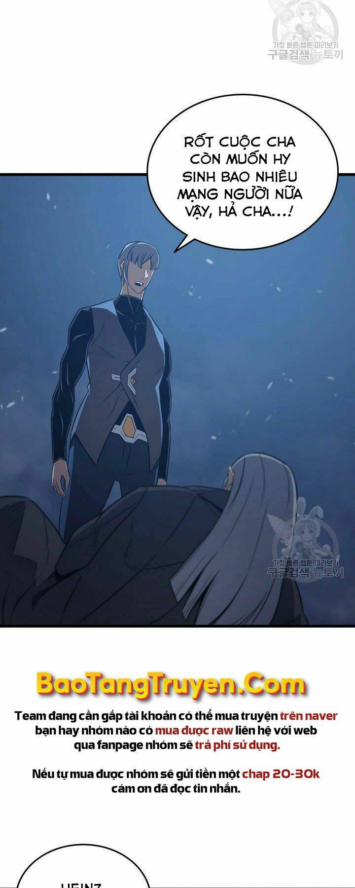 Sự Trở Lại Của Pháp Sư Vĩ Đại Sau 4000 Năm - Chapter 119 - Page 27