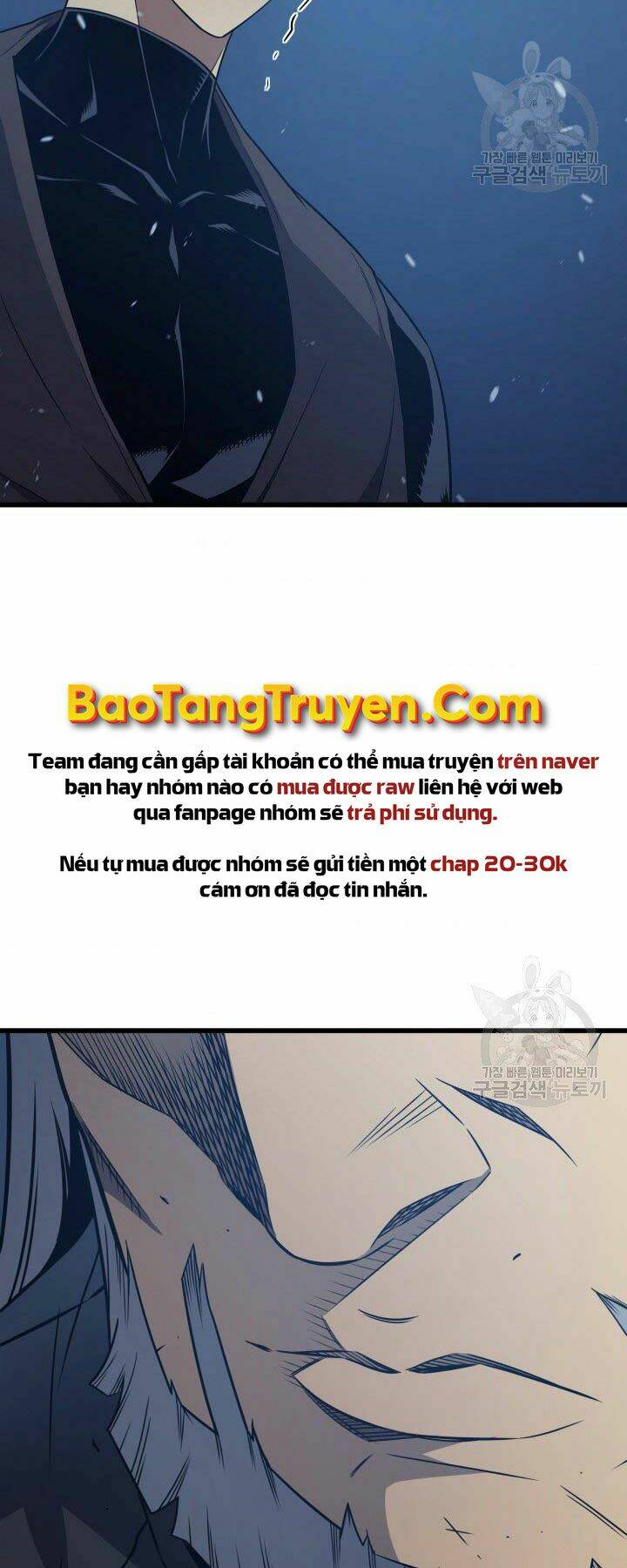 Sự Trở Lại Của Pháp Sư Vĩ Đại Sau 4000 Năm - Chapter 119 - Page 29