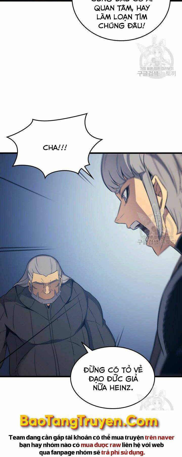 Sự Trở Lại Của Pháp Sư Vĩ Đại Sau 4000 Năm - Chapter 119 - Page 32