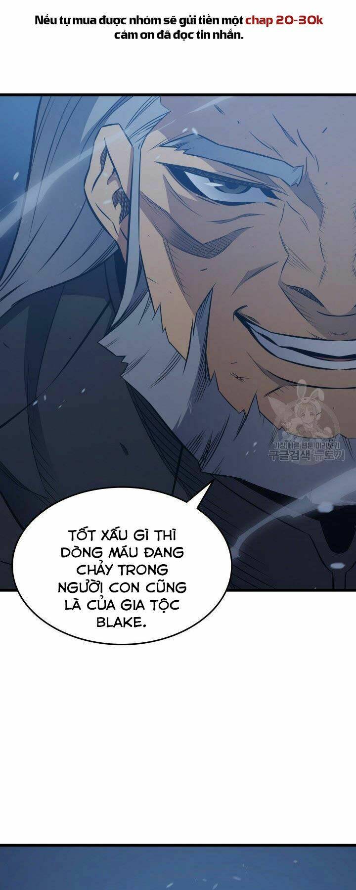 Sự Trở Lại Của Pháp Sư Vĩ Đại Sau 4000 Năm - Chapter 119 - Page 33