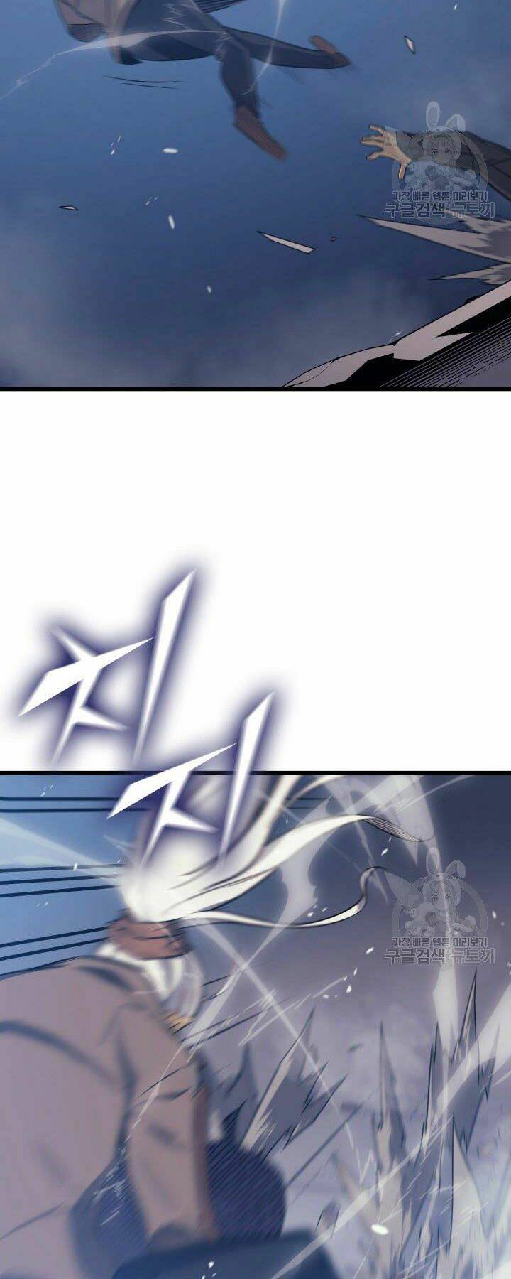 Sự Trở Lại Của Pháp Sư Vĩ Đại Sau 4000 Năm - Chapter 119 - Page 46