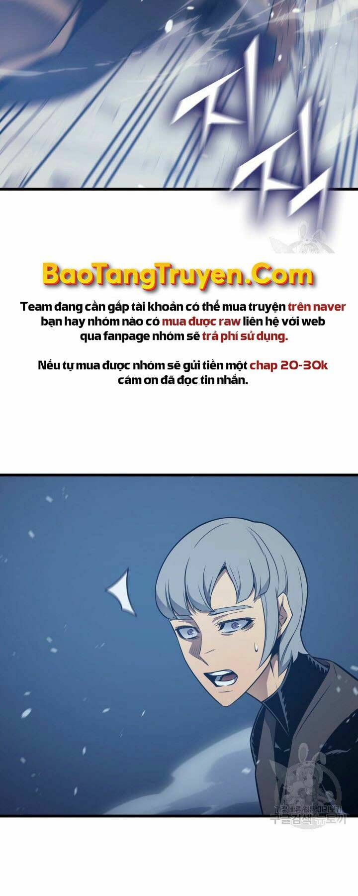 Sự Trở Lại Của Pháp Sư Vĩ Đại Sau 4000 Năm - Chapter 119 - Page 47