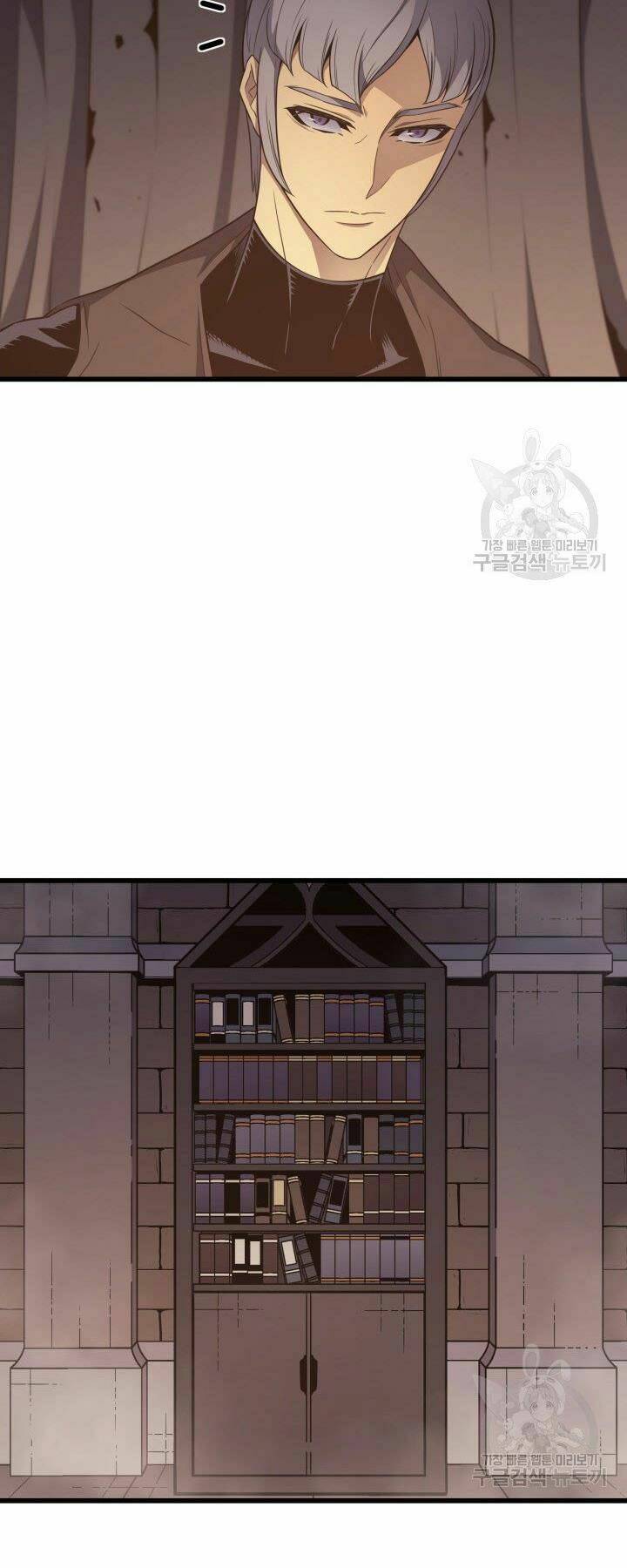 Sự Trở Lại Của Pháp Sư Vĩ Đại Sau 4000 Năm - Chapter 119 - Page 4