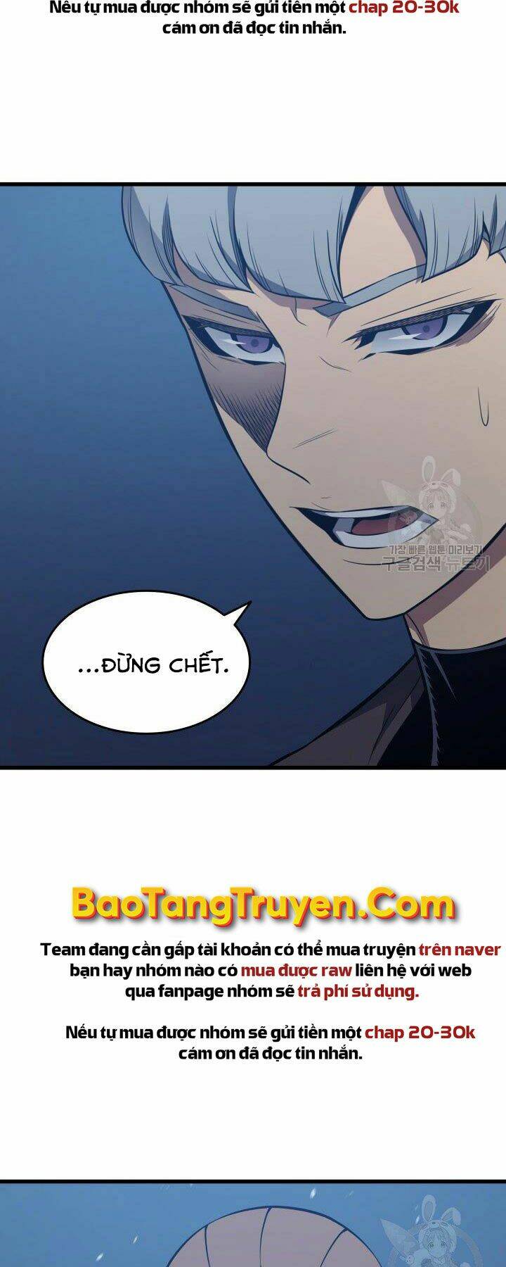 Sự Trở Lại Của Pháp Sư Vĩ Đại Sau 4000 Năm - Chapter 119 - Page 58