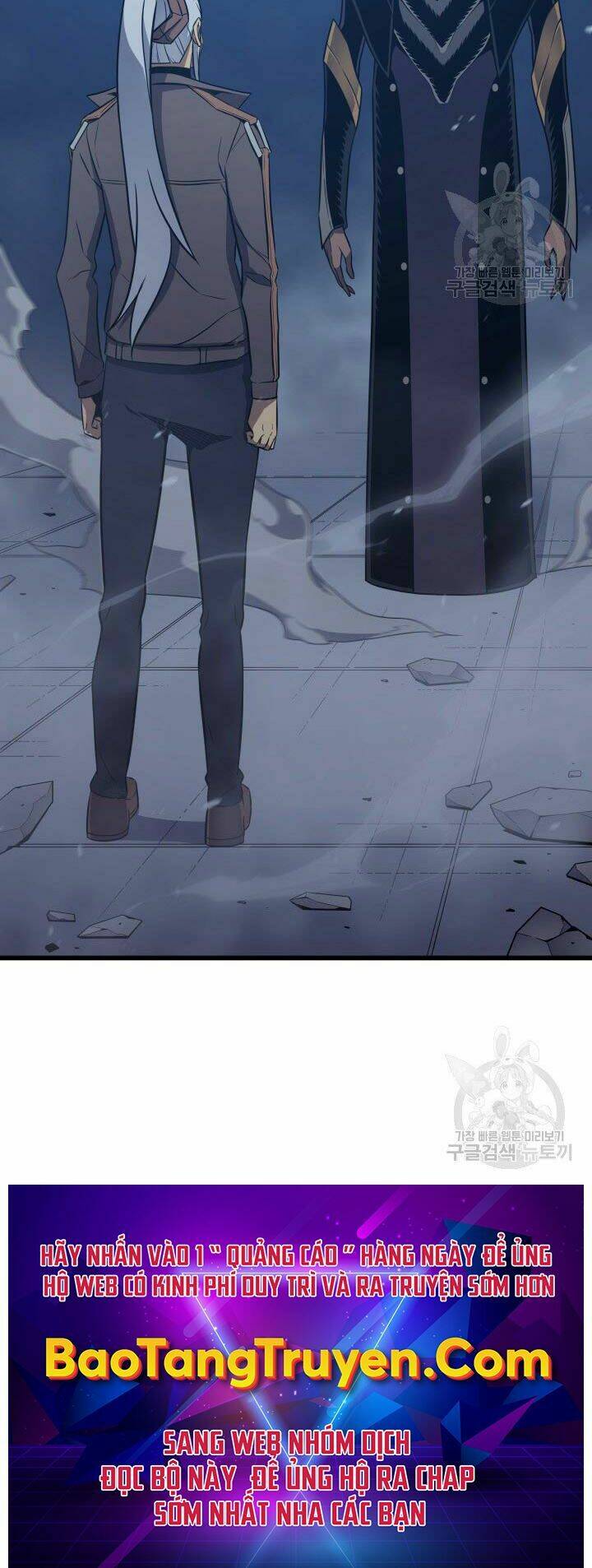 Sự Trở Lại Của Pháp Sư Vĩ Đại Sau 4000 Năm - Chapter 119 - Page 60