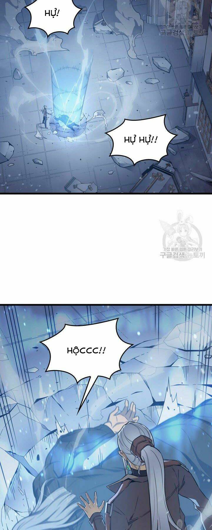 Sự Trở Lại Của Pháp Sư Vĩ Đại Sau 4000 Năm - Chapter 119 - Page 8