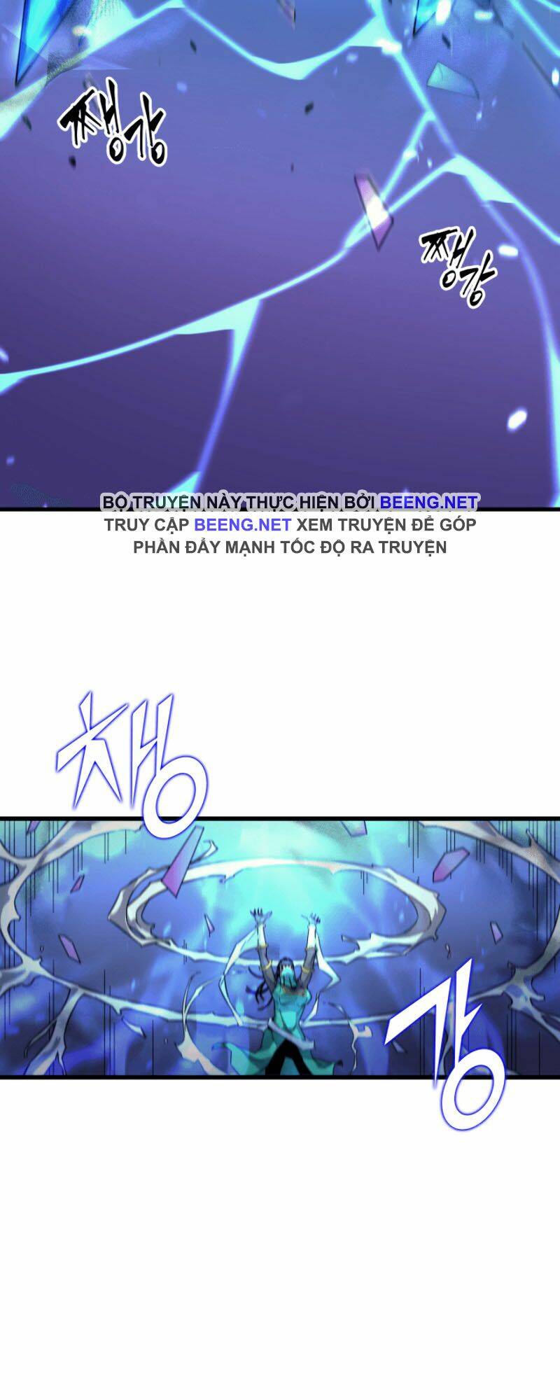 Sự Trở Lại Của Pháp Sư Vĩ Đại Sau 4000 Năm - Chapter 12 - Page 23