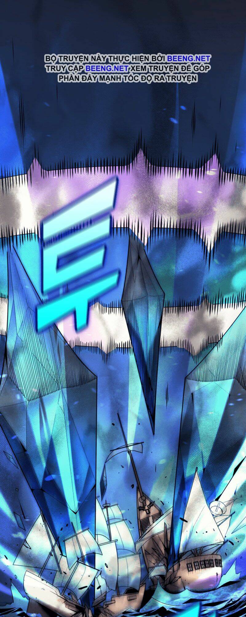 Sự Trở Lại Của Pháp Sư Vĩ Đại Sau 4000 Năm - Chapter 12 - Page 25