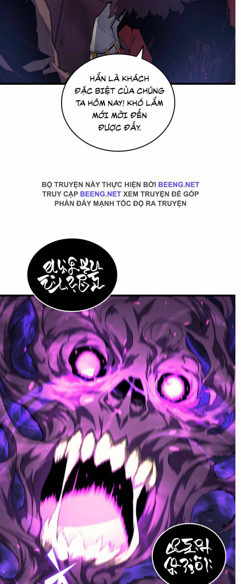 Sự Trở Lại Của Pháp Sư Vĩ Đại Sau 4000 Năm - Chapter 12 - Page 7