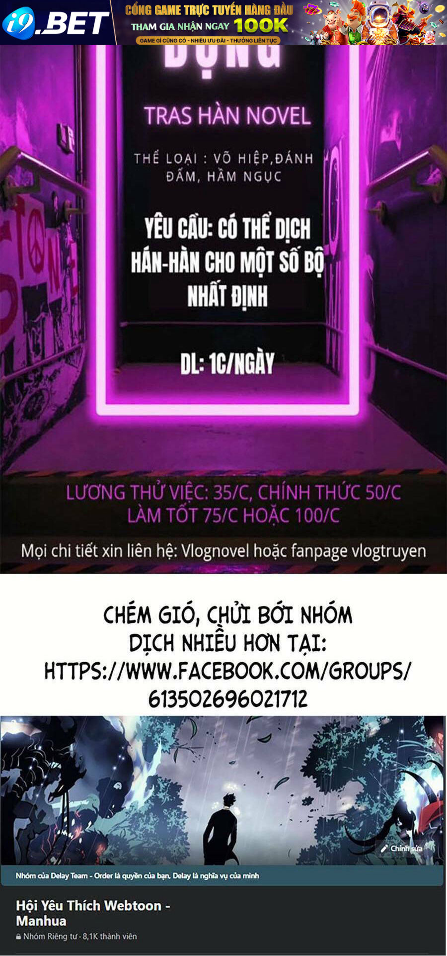 Sự Trở Lại Của Pháp Sư Vĩ Đại Sau 4000 Năm - Chapter 120 - Page 123