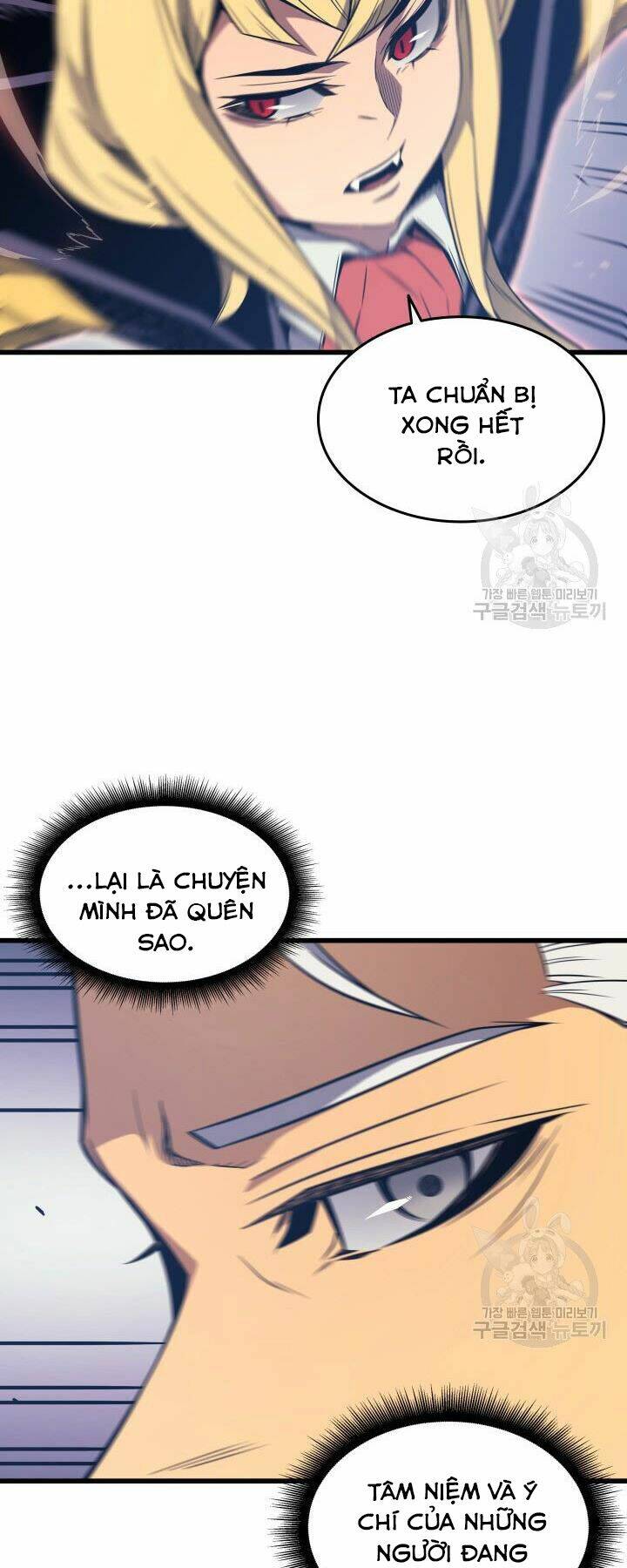 Sự Trở Lại Của Pháp Sư Vĩ Đại Sau 4000 Năm - Chapter 121 - Page 11