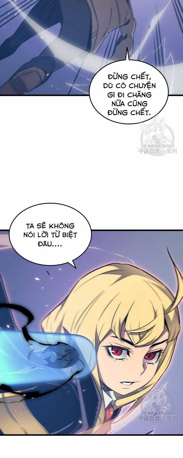 Sự Trở Lại Của Pháp Sư Vĩ Đại Sau 4000 Năm - Chapter 121 - Page 13