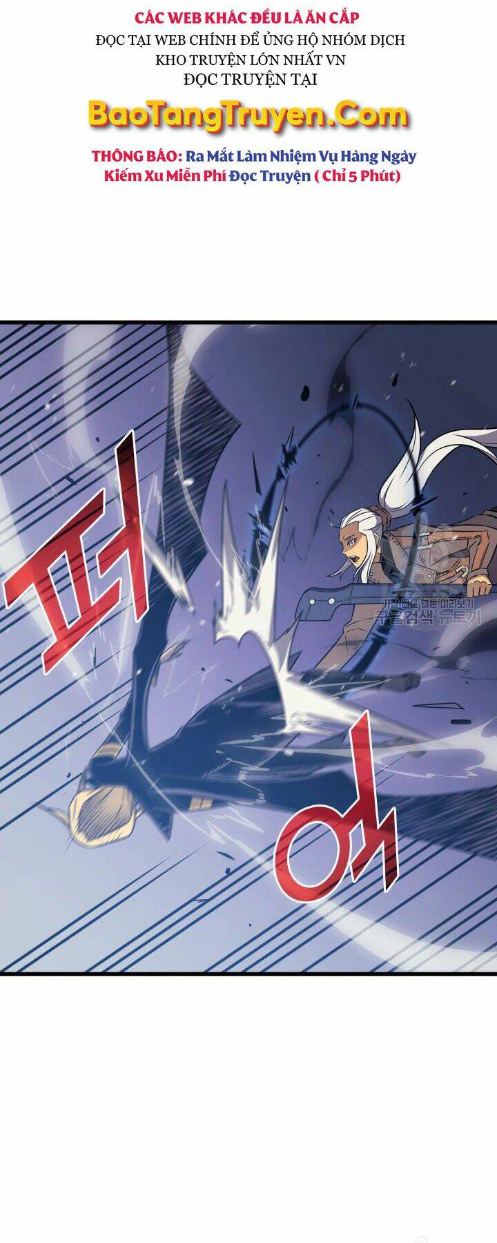 Sự Trở Lại Của Pháp Sư Vĩ Đại Sau 4000 Năm - Chapter 121 - Page 14