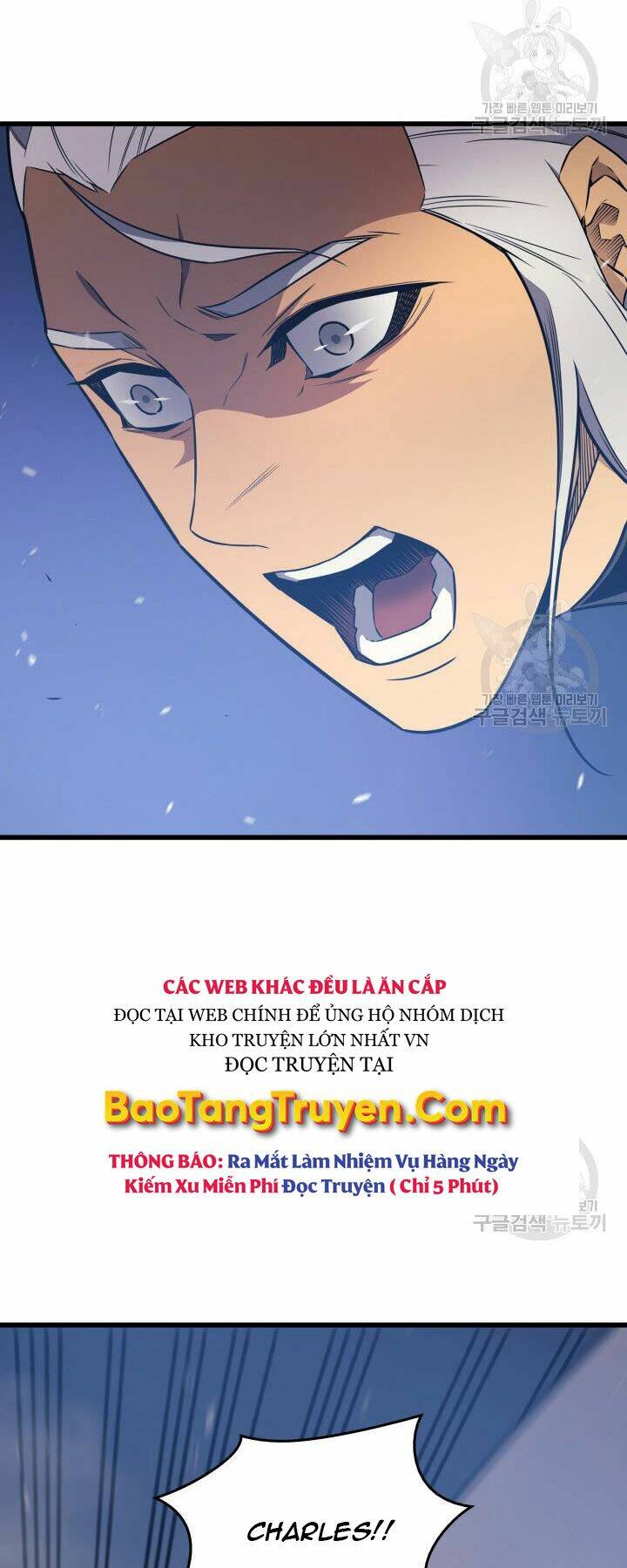 Sự Trở Lại Của Pháp Sư Vĩ Đại Sau 4000 Năm - Chapter 121 - Page 15