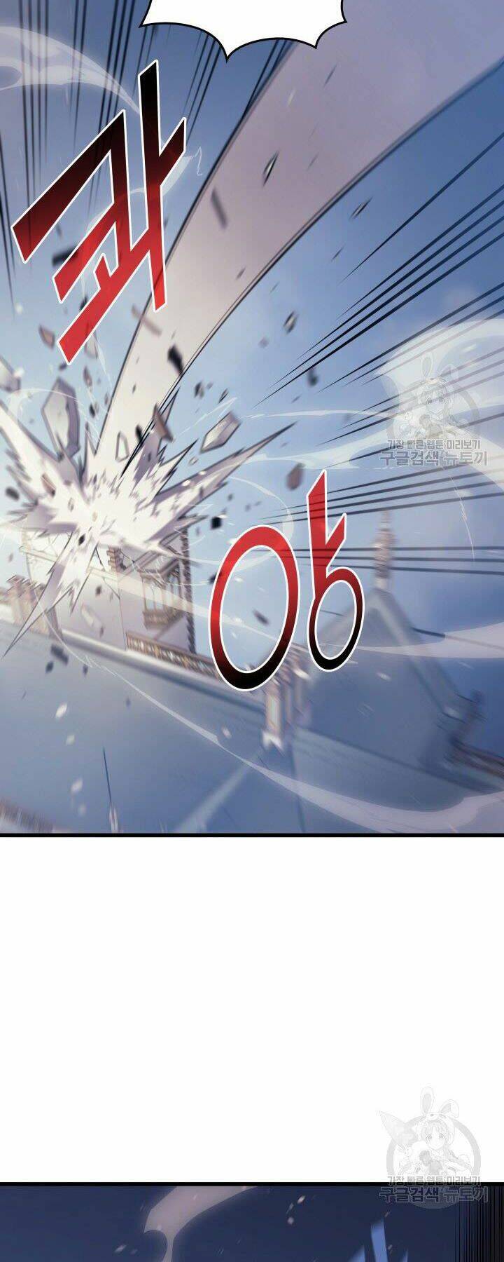 Sự Trở Lại Của Pháp Sư Vĩ Đại Sau 4000 Năm - Chapter 121 - Page 16