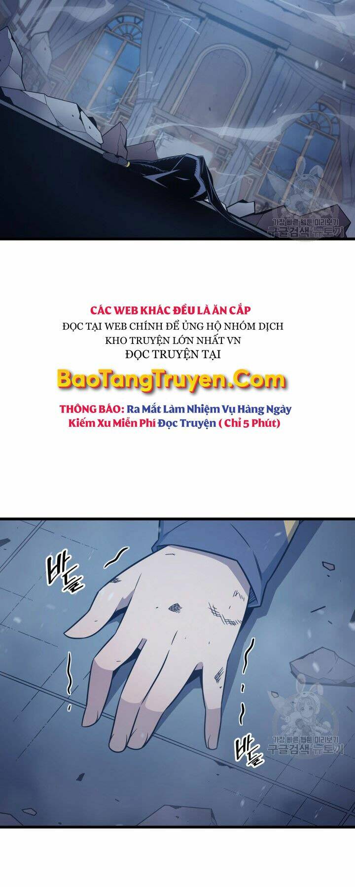 Sự Trở Lại Của Pháp Sư Vĩ Đại Sau 4000 Năm - Chapter 121 - Page 22