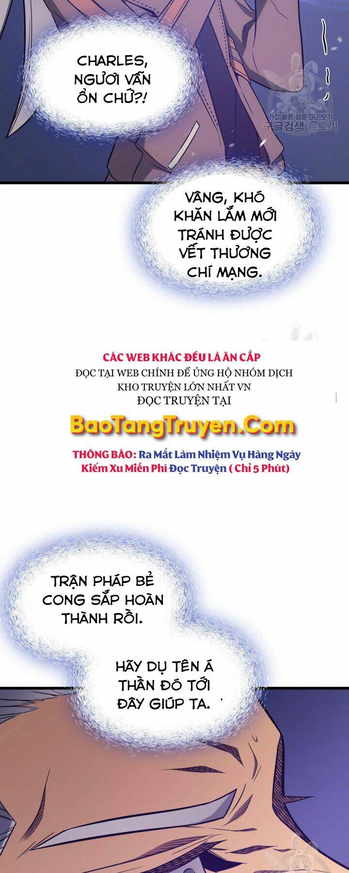 Sự Trở Lại Của Pháp Sư Vĩ Đại Sau 4000 Năm - Chapter 121 - Page 32
