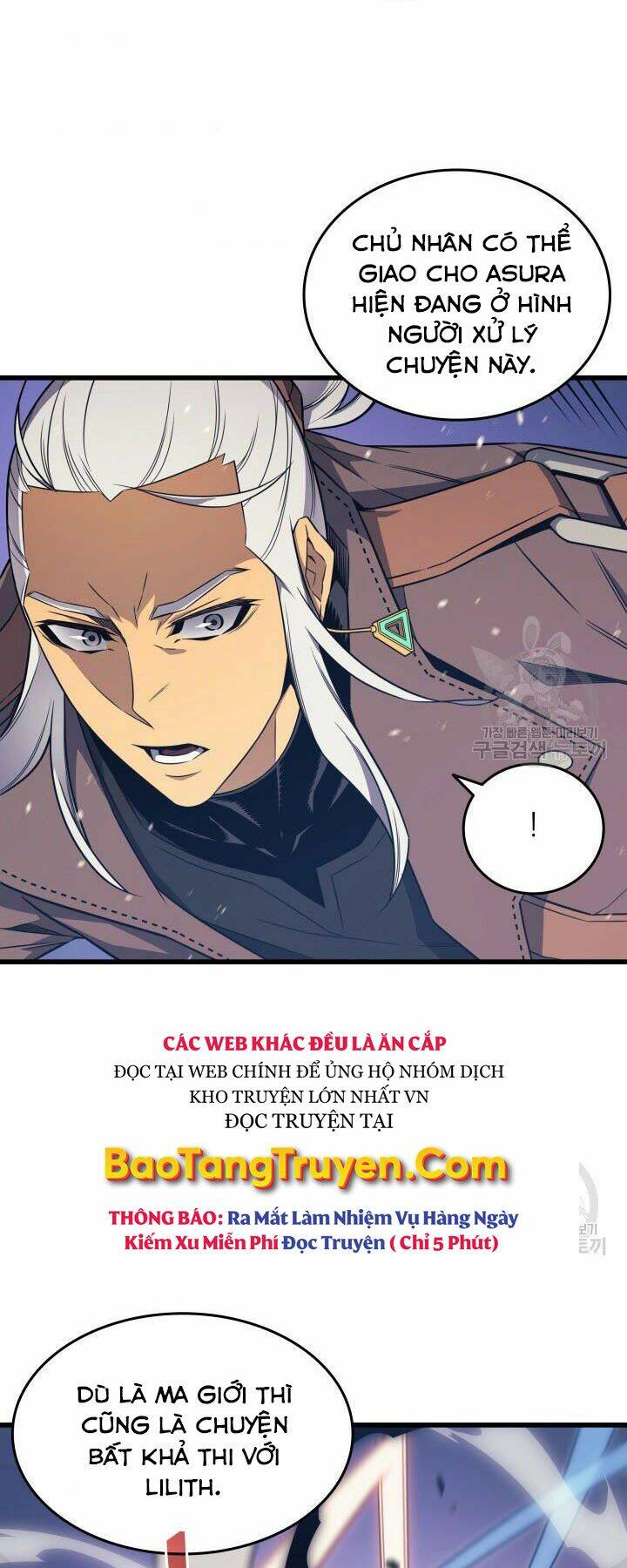 Sự Trở Lại Của Pháp Sư Vĩ Đại Sau 4000 Năm - Chapter 121 - Page 3