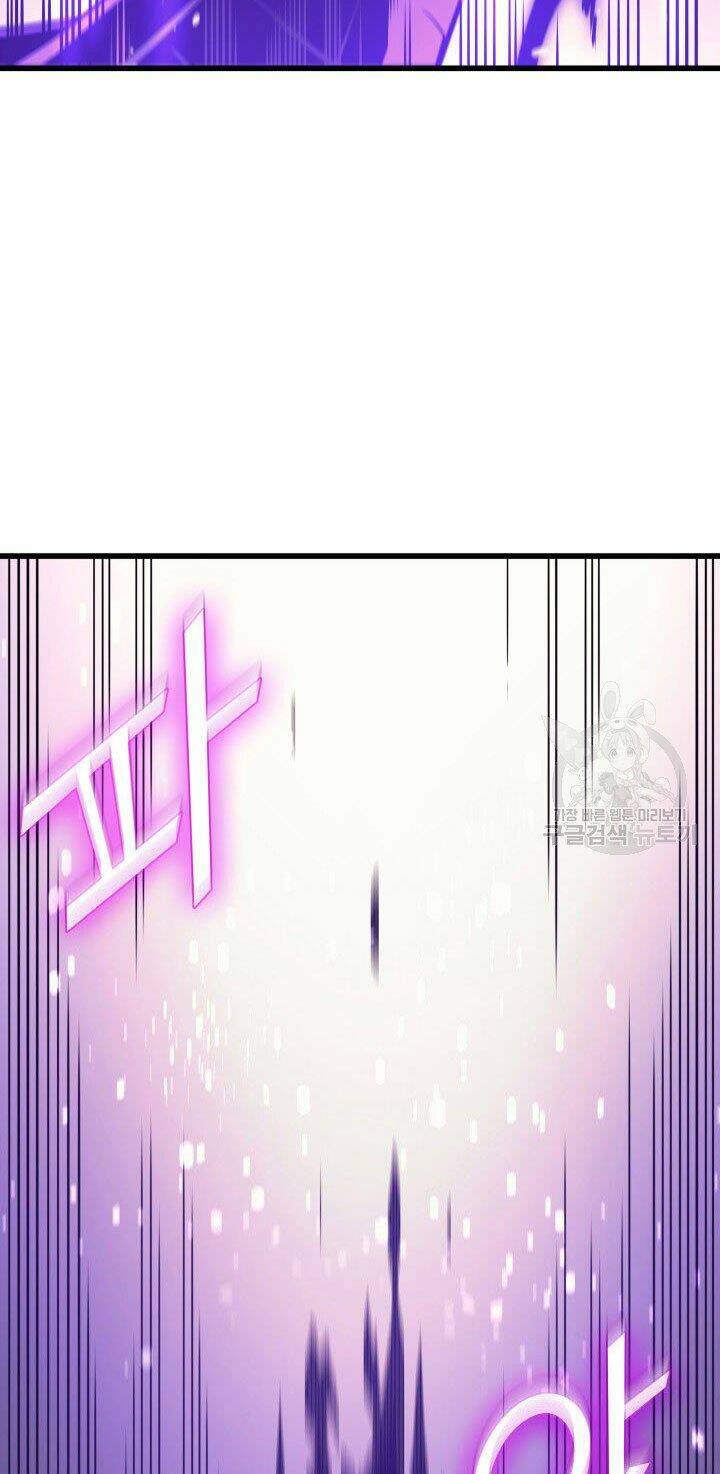 Sự Trở Lại Của Pháp Sư Vĩ Đại Sau 4000 Năm - Chapter 121 - Page 56