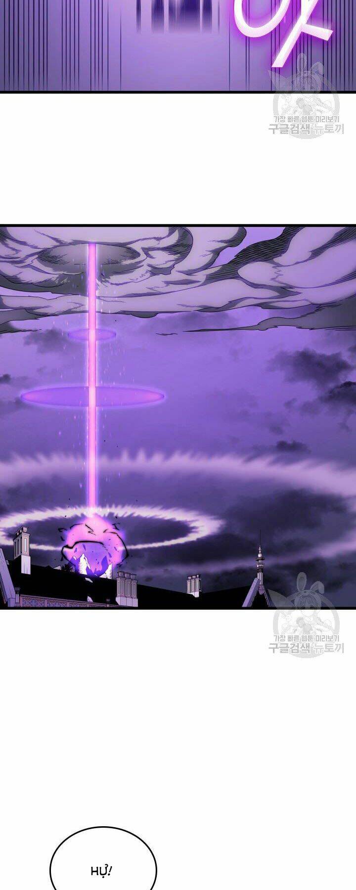 Sự Trở Lại Của Pháp Sư Vĩ Đại Sau 4000 Năm - Chapter 121 - Page 57