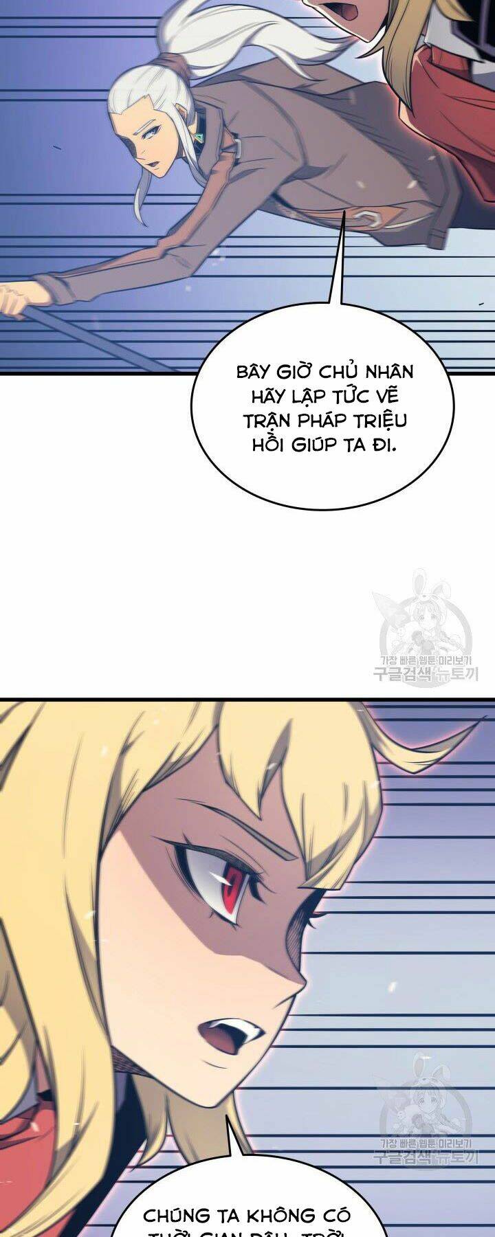 Sự Trở Lại Của Pháp Sư Vĩ Đại Sau 4000 Năm - Chapter 121 - Page 5