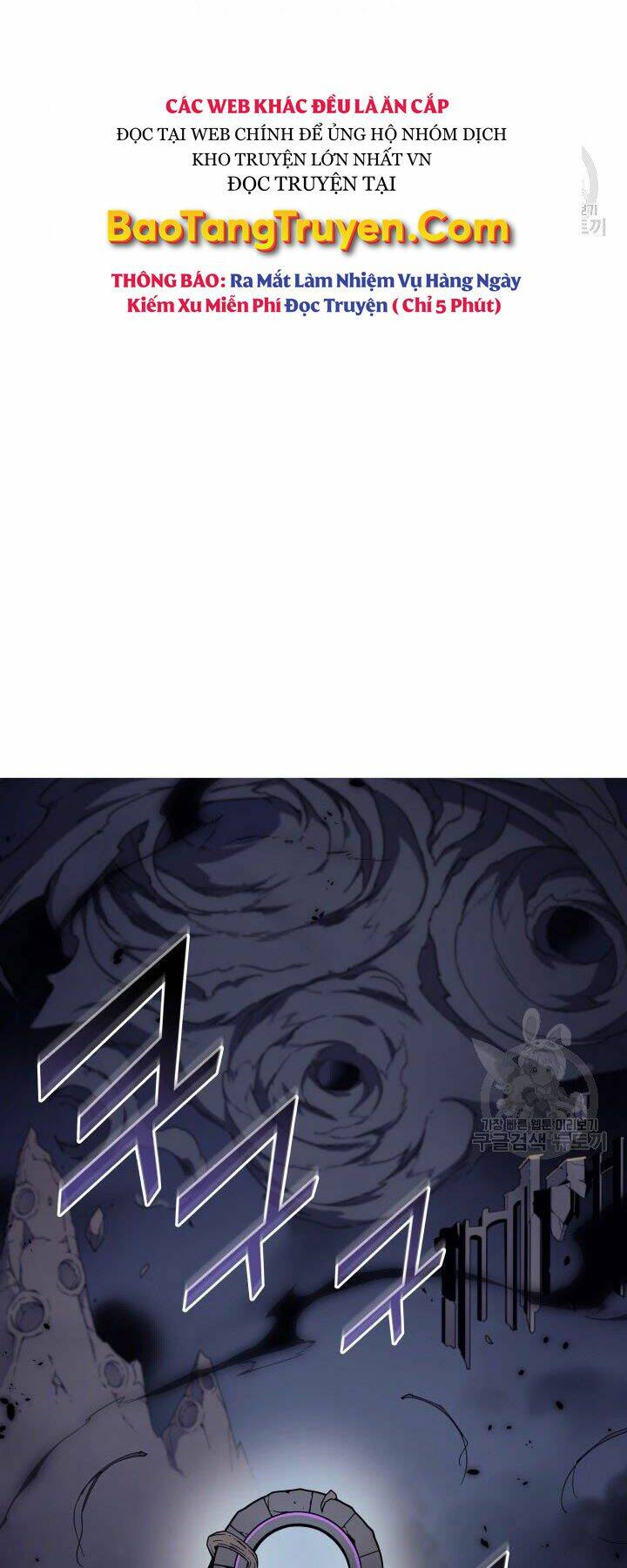 Sự Trở Lại Của Pháp Sư Vĩ Đại Sau 4000 Năm - Chapter 121 - Page 61