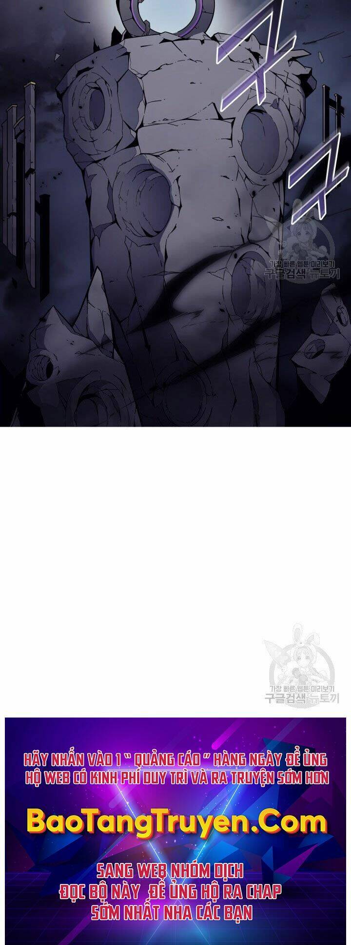 Sự Trở Lại Của Pháp Sư Vĩ Đại Sau 4000 Năm - Chapter 121 - Page 62