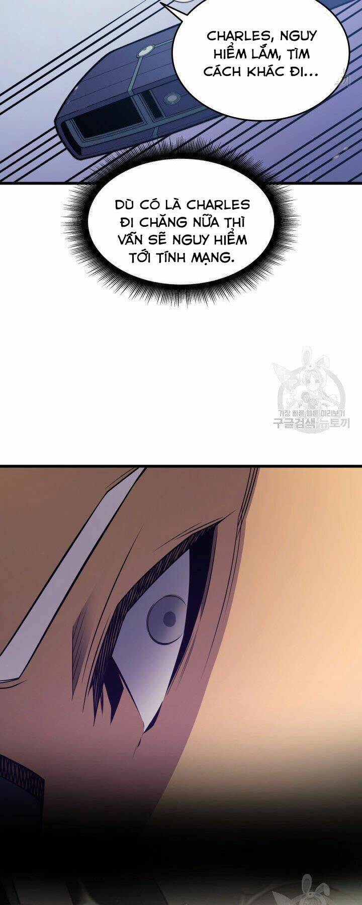 Sự Trở Lại Của Pháp Sư Vĩ Đại Sau 4000 Năm - Chapter 121 - Page 7