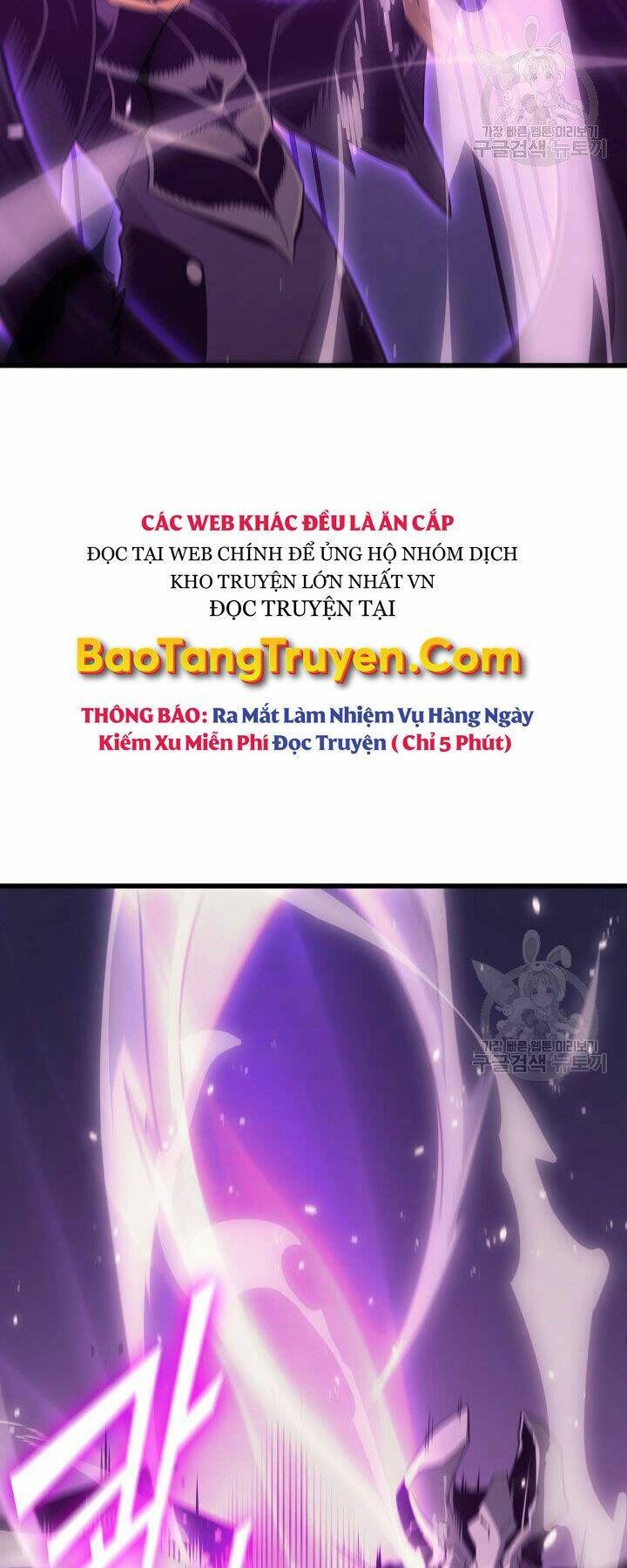 Sự Trở Lại Của Pháp Sư Vĩ Đại Sau 4000 Năm - Chapter 122 - Page 11