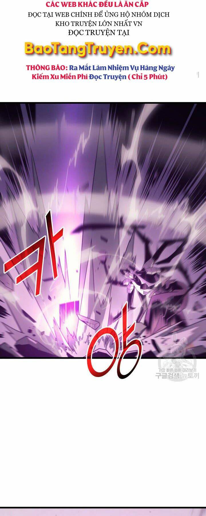 Sự Trở Lại Của Pháp Sư Vĩ Đại Sau 4000 Năm - Chapter 122 - Page 14