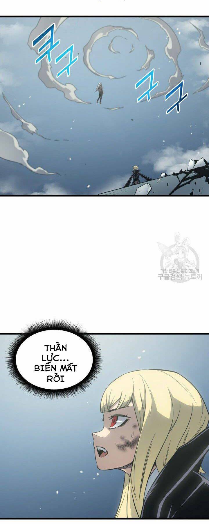 Sự Trở Lại Của Pháp Sư Vĩ Đại Sau 4000 Năm - Chapter 122 - Page 18