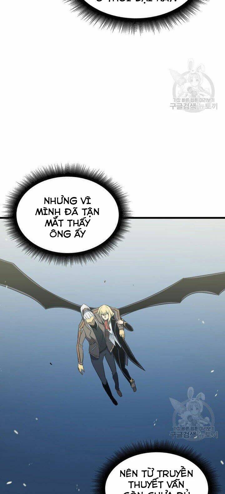 Sự Trở Lại Của Pháp Sư Vĩ Đại Sau 4000 Năm - Chapter 122 - Page 25