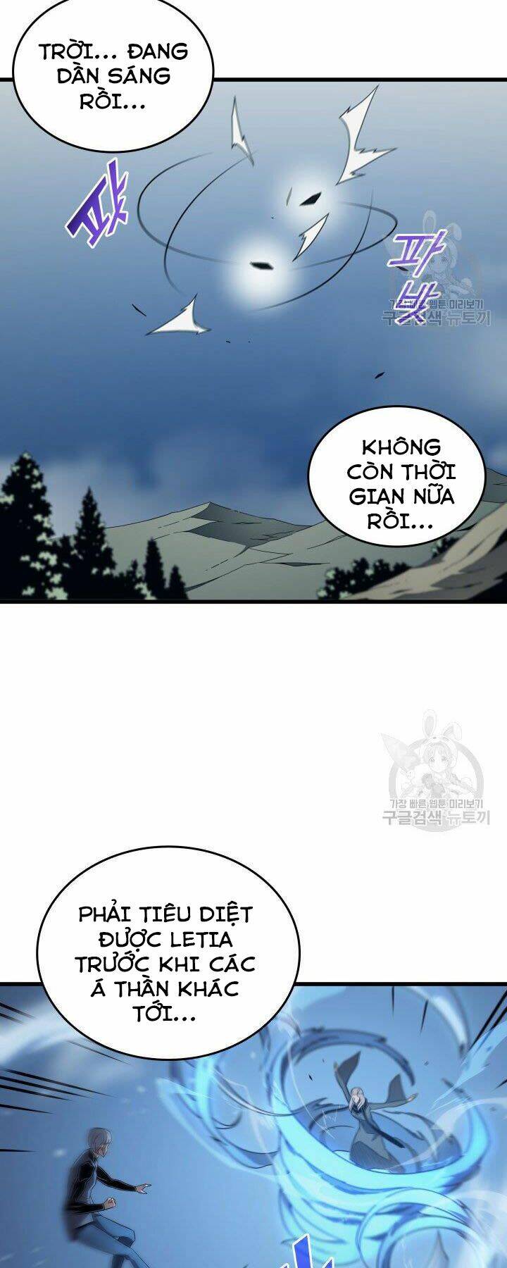 Sự Trở Lại Của Pháp Sư Vĩ Đại Sau 4000 Năm - Chapter 122 - Page 27