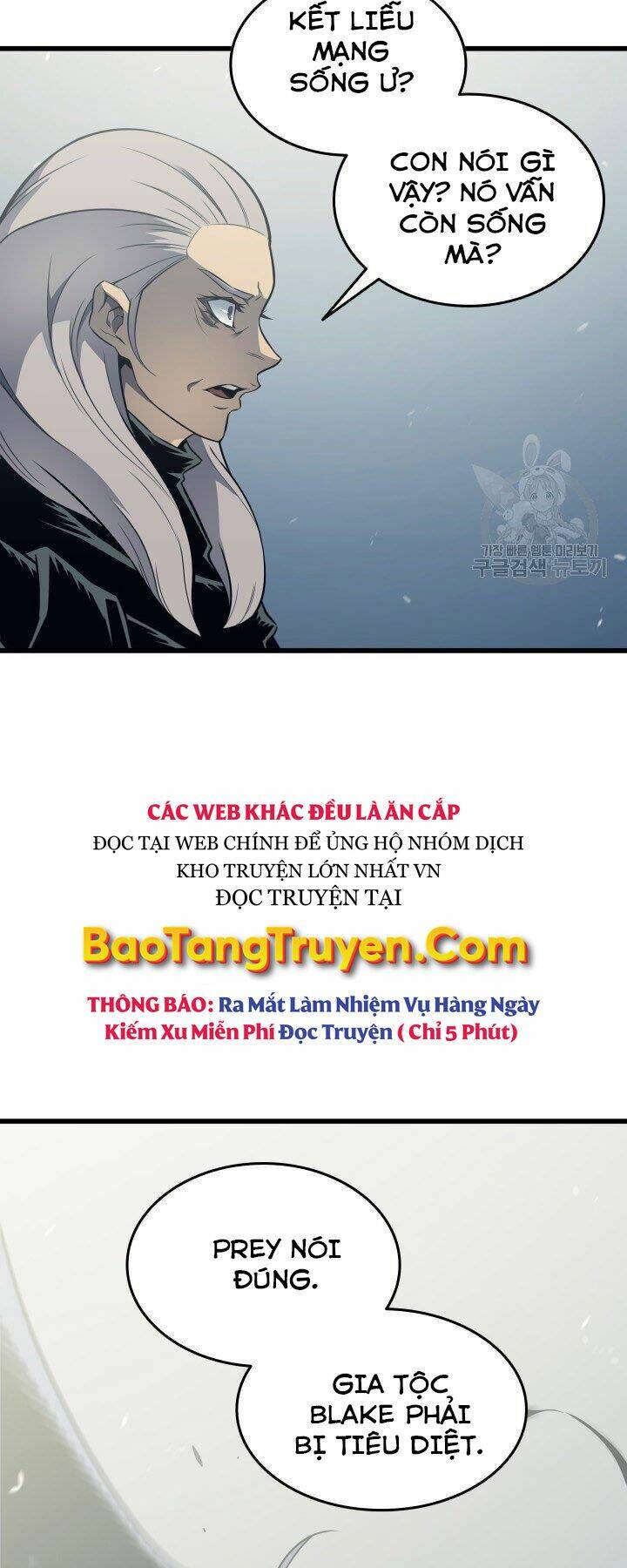Sự Trở Lại Của Pháp Sư Vĩ Đại Sau 4000 Năm - Chapter 122 - Page 41