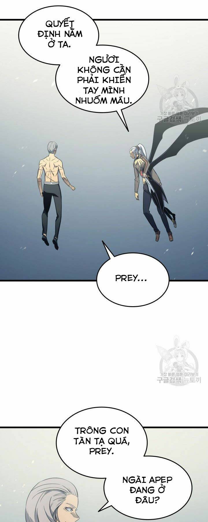 Sự Trở Lại Của Pháp Sư Vĩ Đại Sau 4000 Năm - Chapter 122 - Page 45