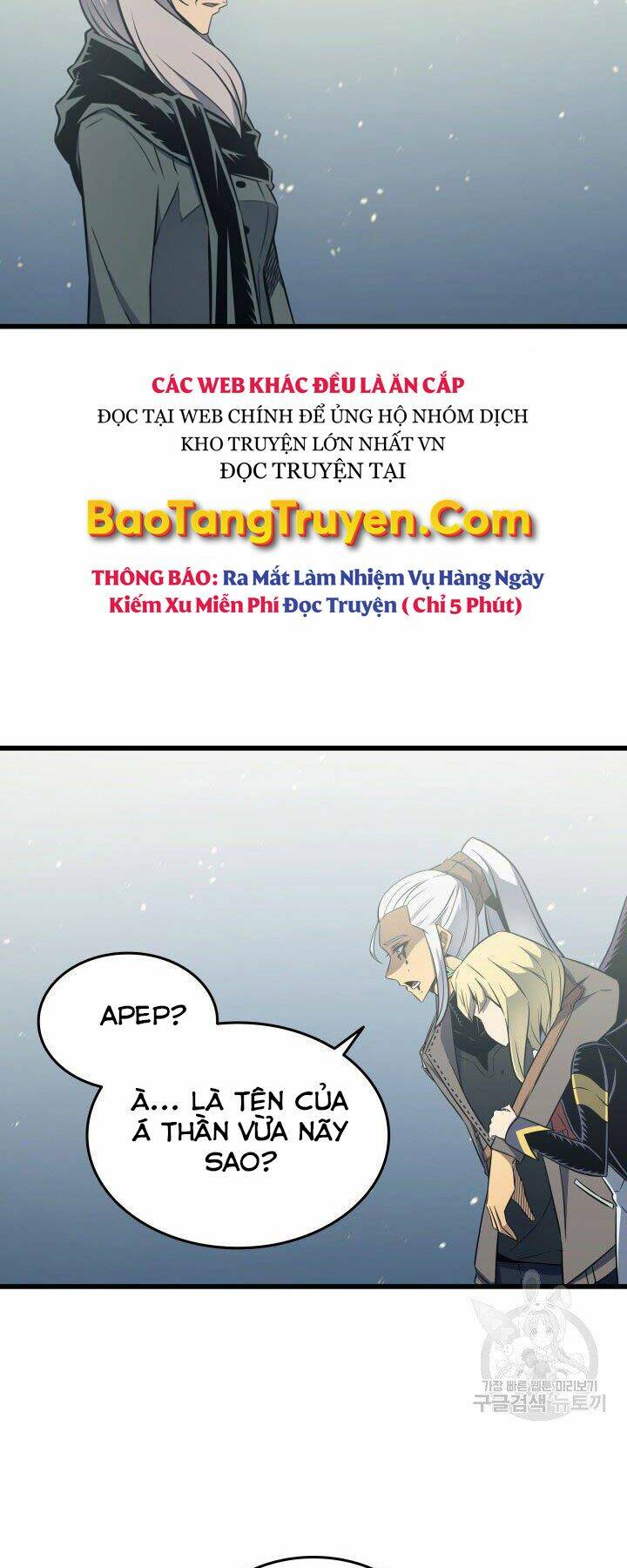 Sự Trở Lại Của Pháp Sư Vĩ Đại Sau 4000 Năm - Chapter 122 - Page 46