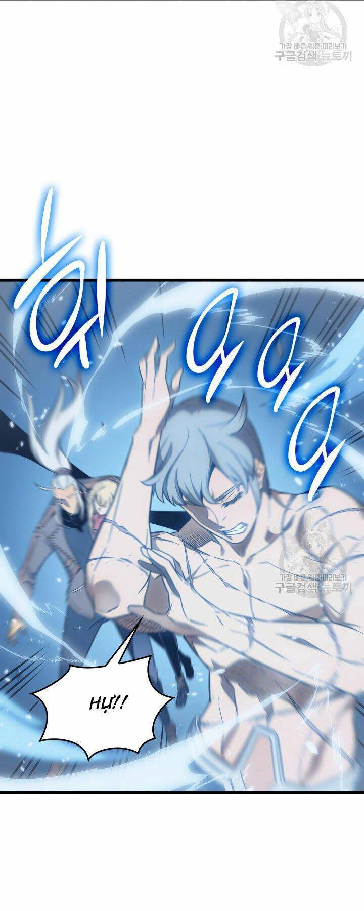 Sự Trở Lại Của Pháp Sư Vĩ Đại Sau 4000 Năm - Chapter 122 - Page 52