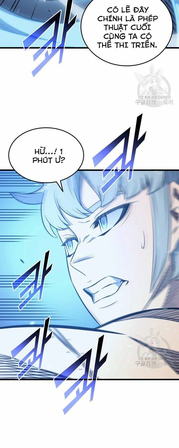 Sự Trở Lại Của Pháp Sư Vĩ Đại Sau 4000 Năm - Chapter 122 - Page 56