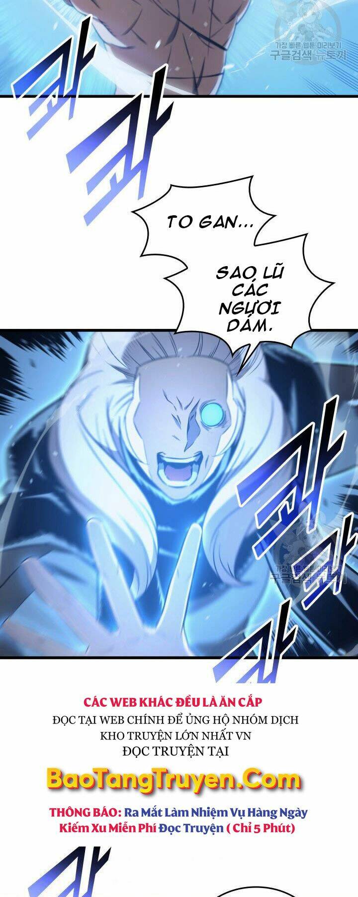 Sự Trở Lại Của Pháp Sư Vĩ Đại Sau 4000 Năm - Chapter 122 - Page 59