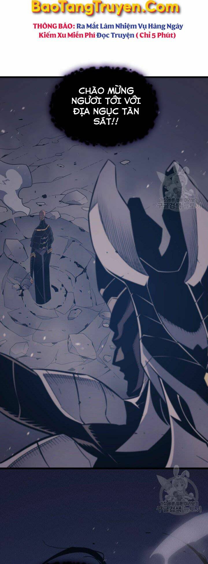 Sự Trở Lại Của Pháp Sư Vĩ Đại Sau 4000 Năm - Chapter 122 - Page 6