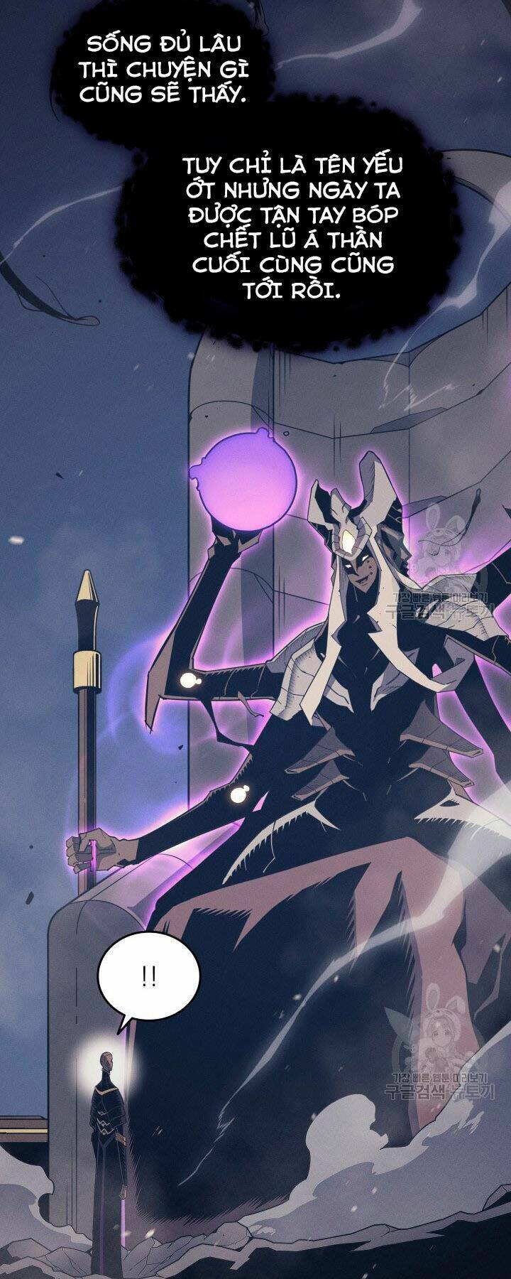 Sự Trở Lại Của Pháp Sư Vĩ Đại Sau 4000 Năm - Chapter 122 - Page 7