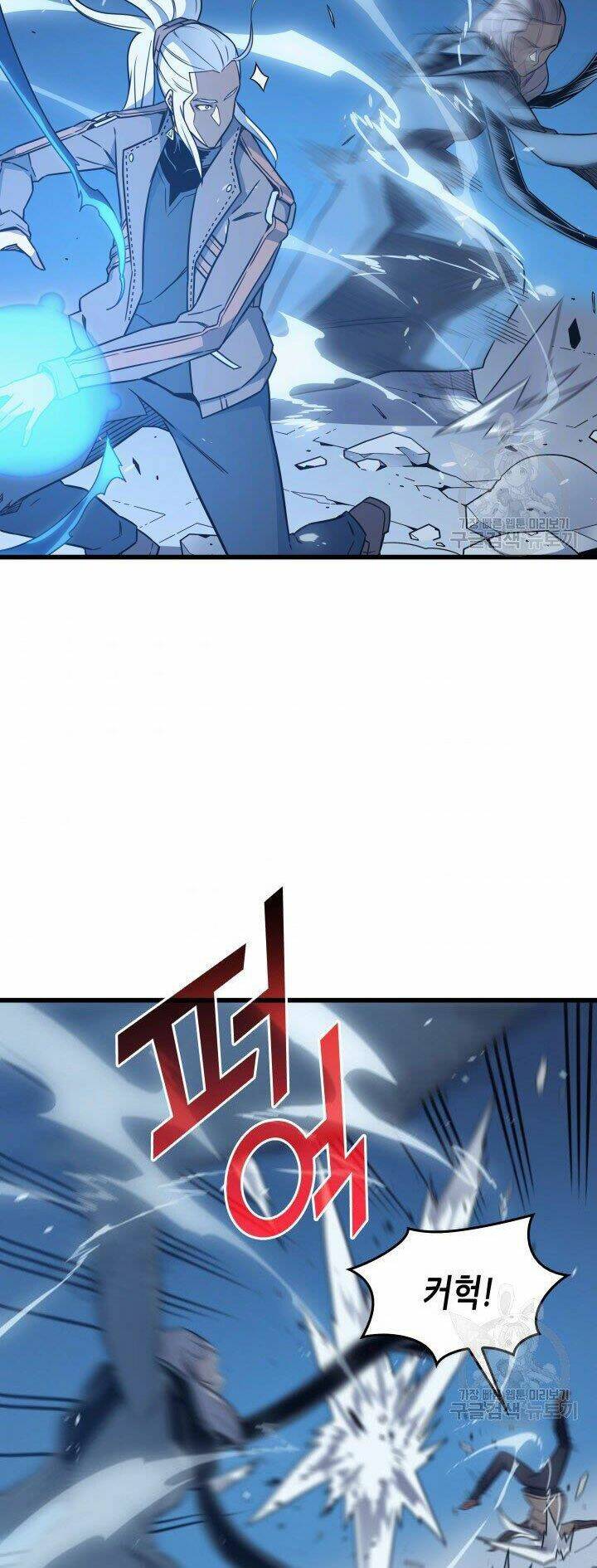 Sự Trở Lại Của Pháp Sư Vĩ Đại Sau 4000 Năm - Chapter 123 - Page 19