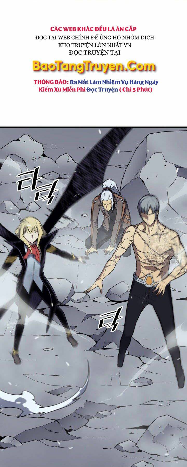 Sự Trở Lại Của Pháp Sư Vĩ Đại Sau 4000 Năm - Chapter 123 - Page 21