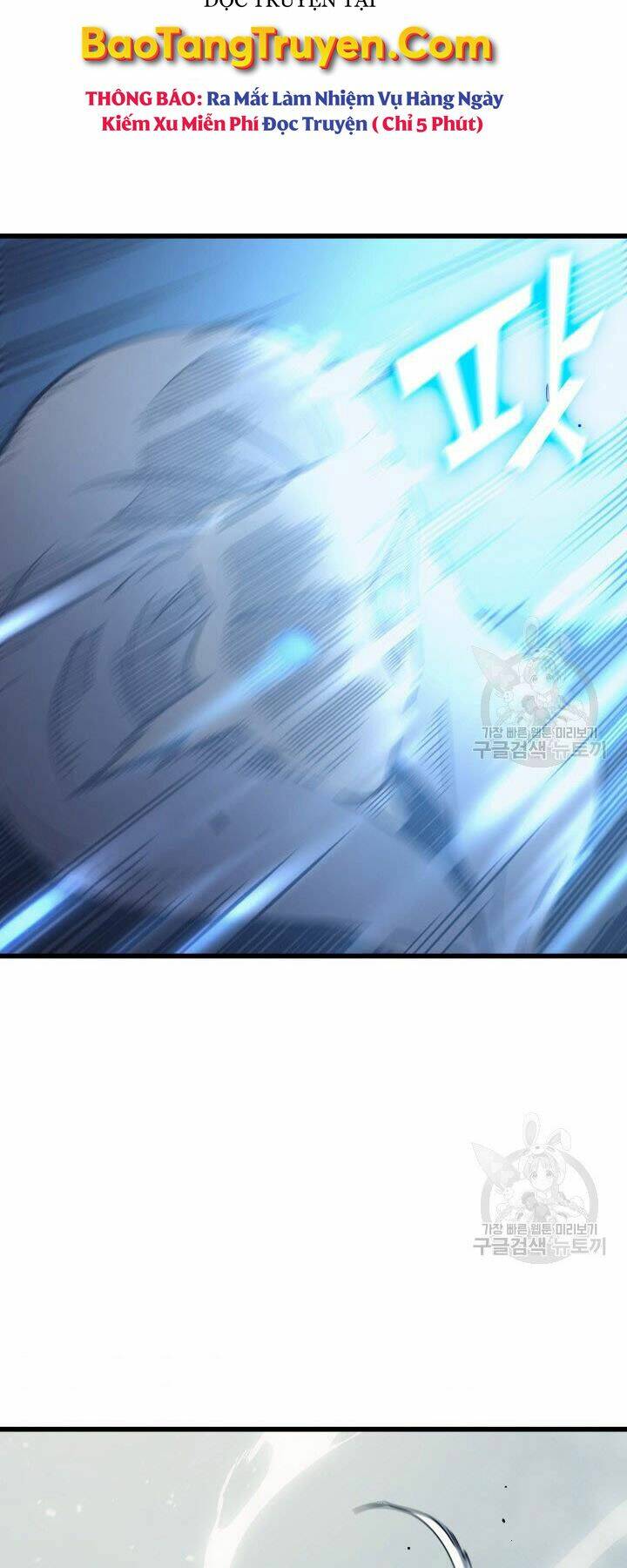 Sự Trở Lại Của Pháp Sư Vĩ Đại Sau 4000 Năm - Chapter 123 - Page 24