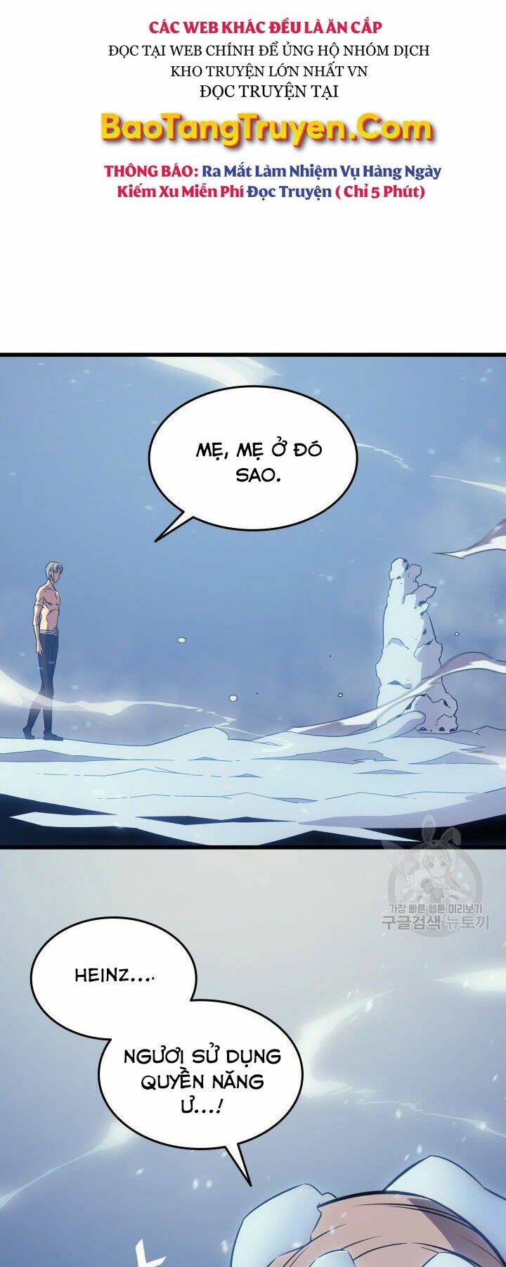 Sự Trở Lại Của Pháp Sư Vĩ Đại Sau 4000 Năm - Chapter 123 - Page 31