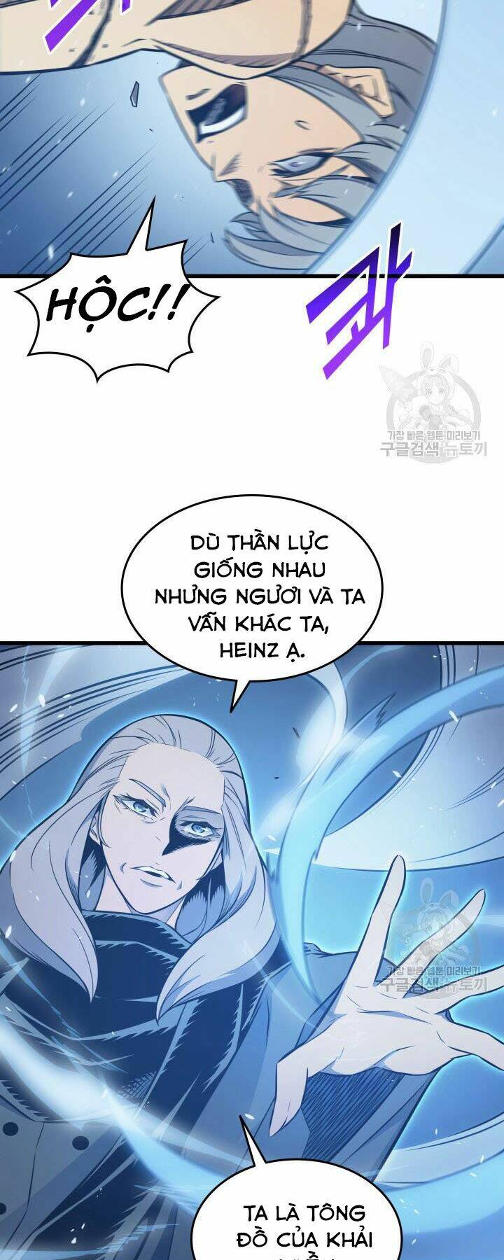 Sự Trở Lại Của Pháp Sư Vĩ Đại Sau 4000 Năm - Chapter 123 - Page 39