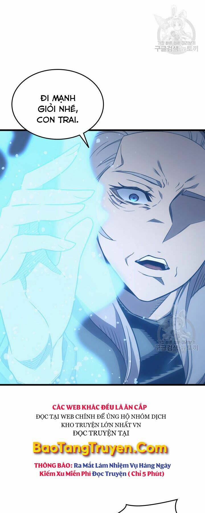 Sự Trở Lại Của Pháp Sư Vĩ Đại Sau 4000 Năm - Chapter 123 - Page 43