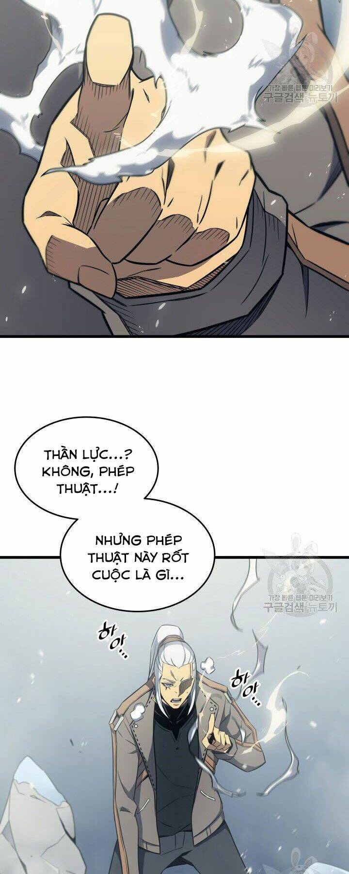 Sự Trở Lại Của Pháp Sư Vĩ Đại Sau 4000 Năm - Chapter 123 - Page 48